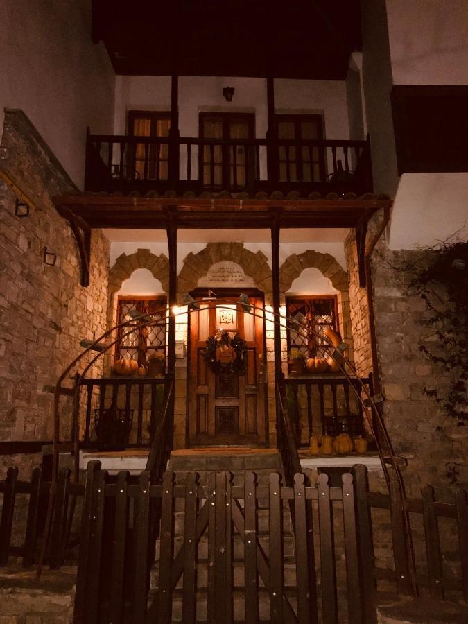 9Mouses Chasiotis Guest House Ampelakia Bagian luar foto